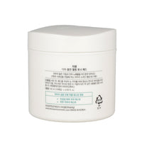 the SAEM Derma Plan Peeling Toner Pad Special Set (145ml 70ea + Refill 105ml 50ea)