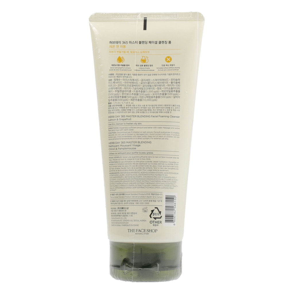 [Expiration imminen] THE FACE SHOP Herb Day 365 Master Blending Cleanser 170ml Lemon