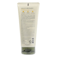 [Expiration imminen] THE FACE SHOP Herb Day 365 Master Blending Cleanser 170ml Lemon