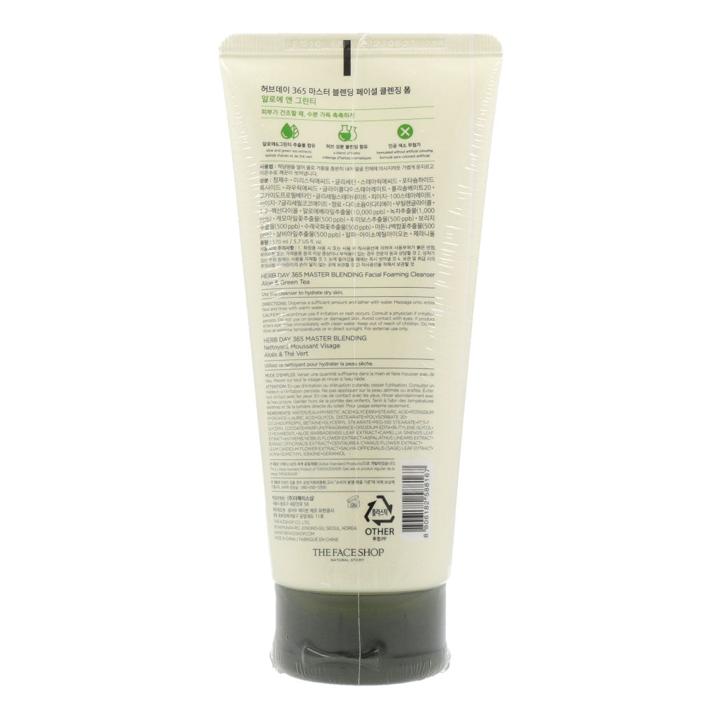 [Expiration imminen] THE FACE SHOP Herb Day 365 Master Blending Cleanser 170ml Aloe