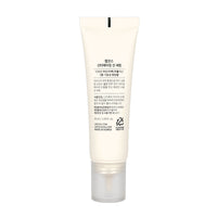 LAPCOS Suntiaging SPF50+ PA++++ Golf Sun Serum 50ml