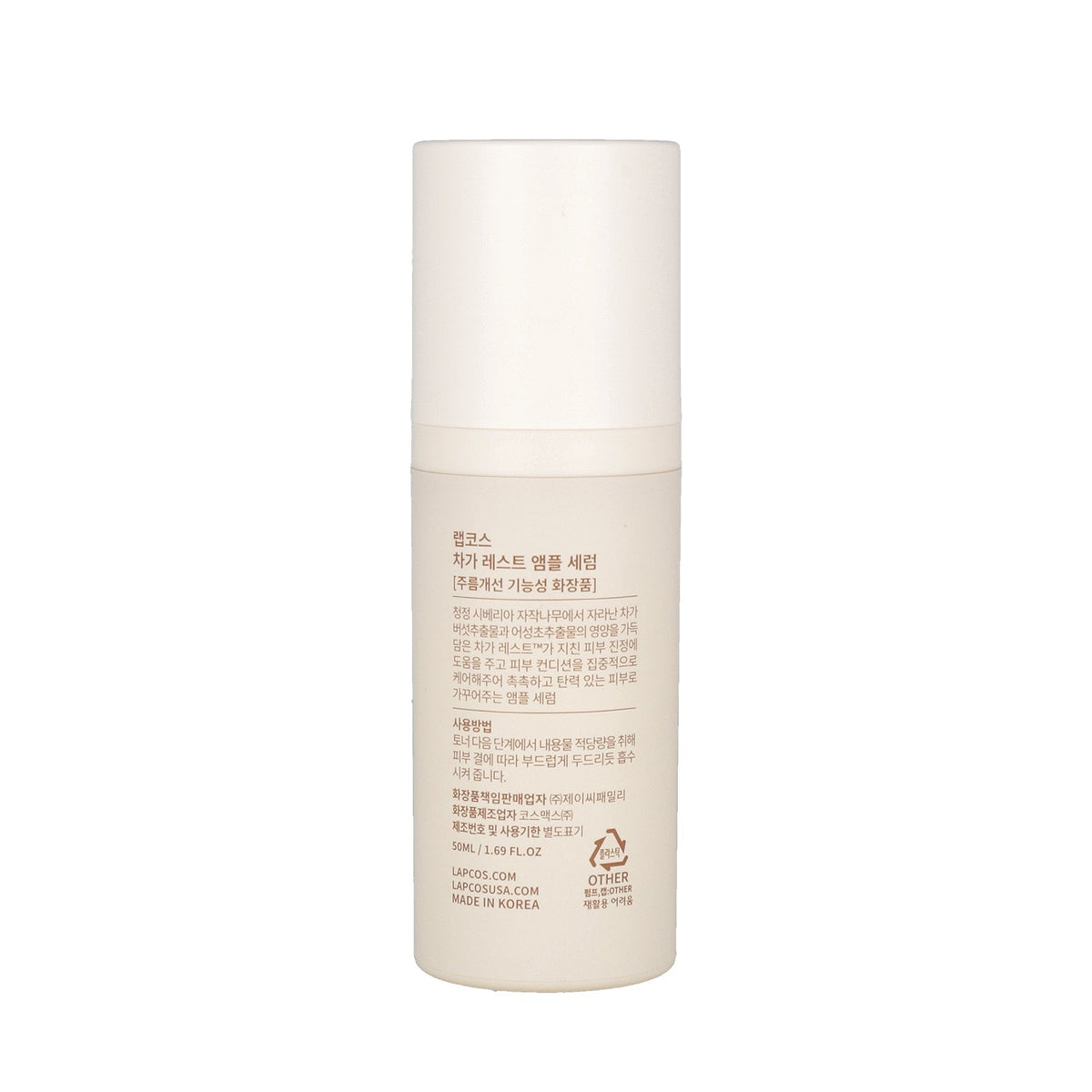 LAPCOS Chaga Rest Ampoule Serum 50ml