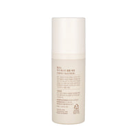 LAPCOS Chaga Rest Ampoule Serum 50ml