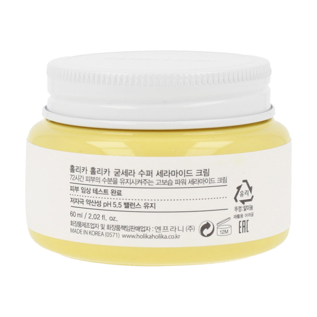 [Expiration imminen] Holika Holika Good Cera Super Ceramide Cream 60ml