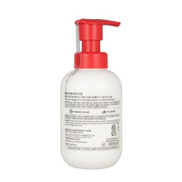 ATOPALM Cream Massage Oil 200ml