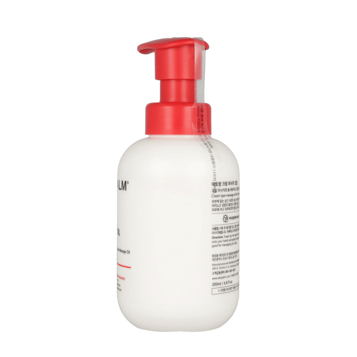 ATOPALM Cream Massage Oil 200ml