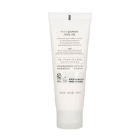 VANAV Ultimate Lifting Cream 70ml