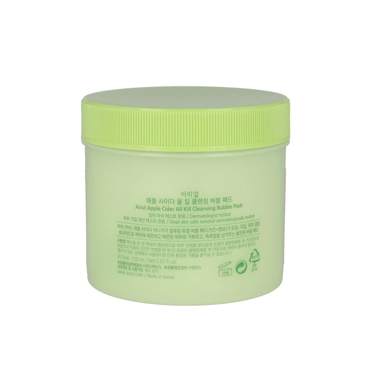 Ariul Apple Cider All Kill Cleansing Bubble Pads 60pads
