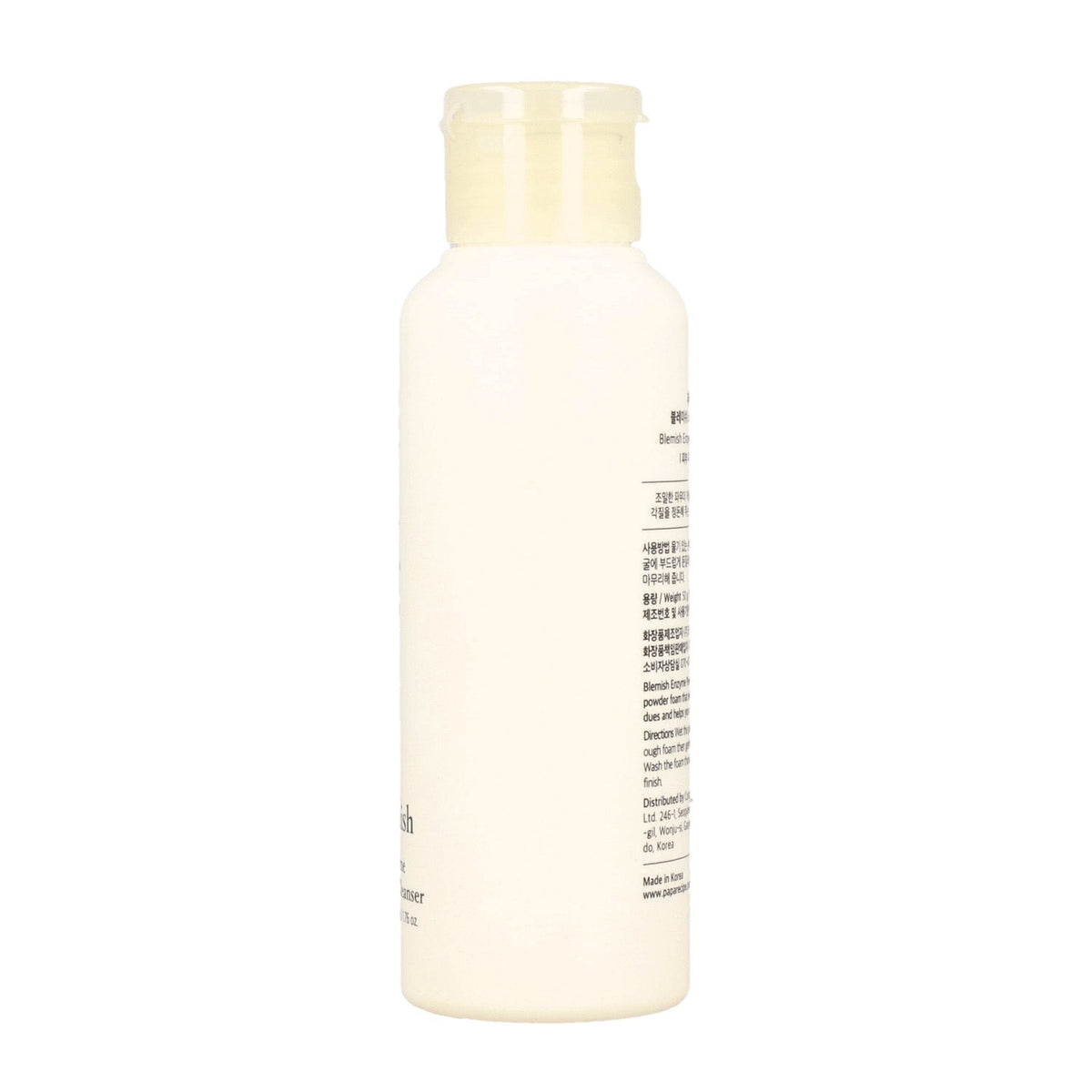 papa recipe Blemish Enzyme Powder Cleanser 50ml