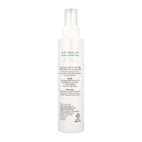 Koelf Madecassoside Clarifying Body Spray 150ml
