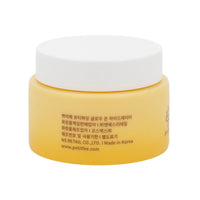 PETITFEE Beautifying Glow on Hydrator 50ml