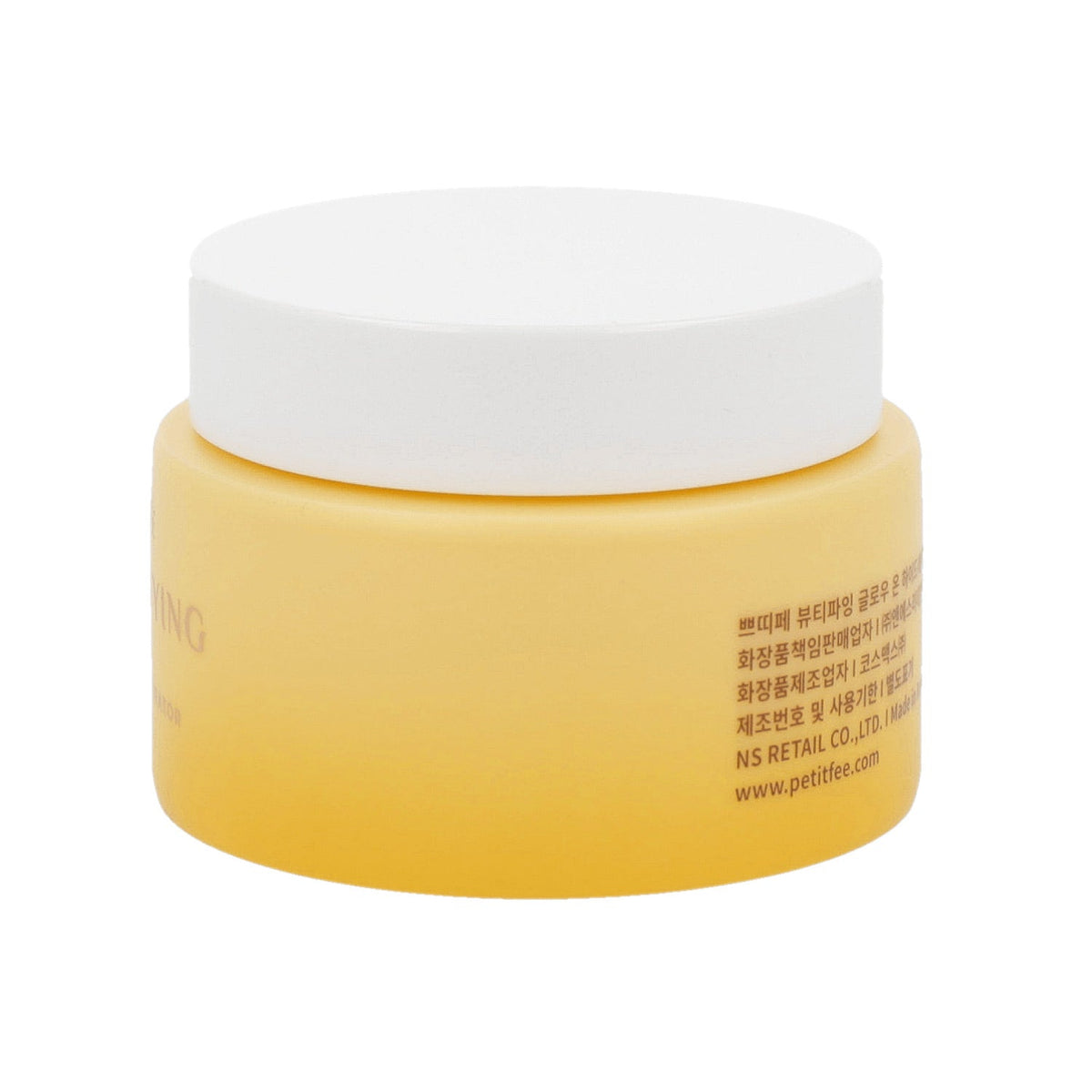 PETITFEE Beautifying Glow on Hydrator 50ml