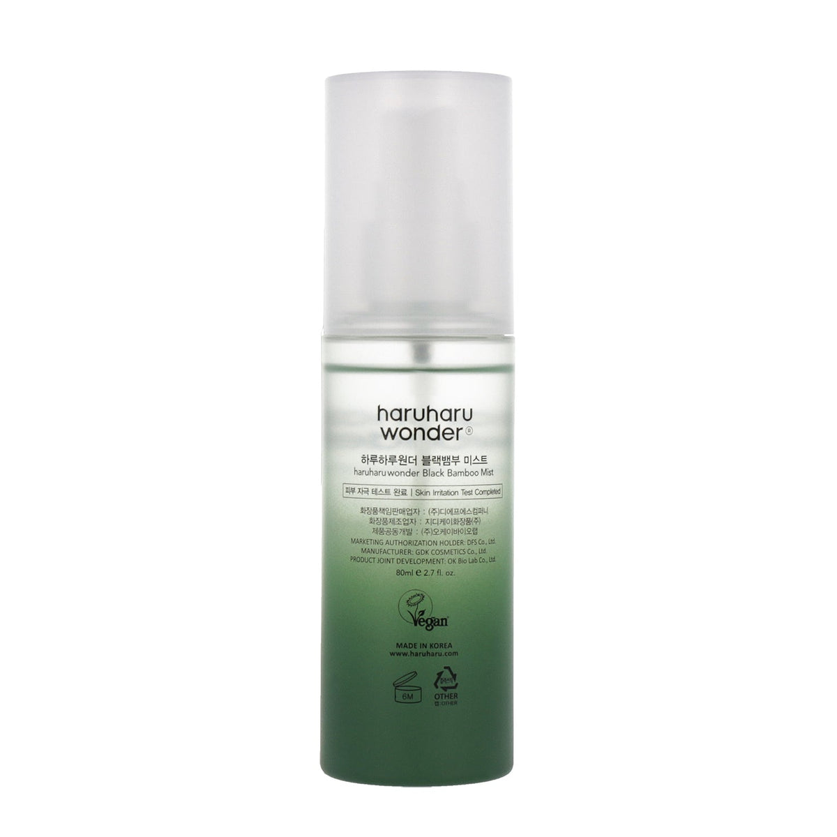 haruharu wonder Black Bamboo Mist 80ml