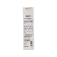 [Open Box] d'Alba White Truffle Double Moisture Cream 60ml