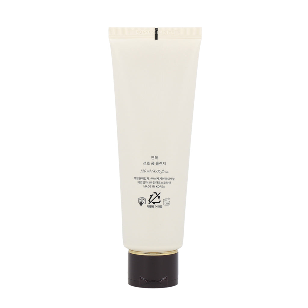 YUNJAC WHOLE PLANT EFFECT FOAM CLEANSER 120ml