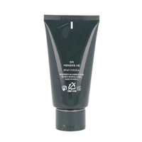 YUNJAC CALMING & COMFORTING CREAM 60ml