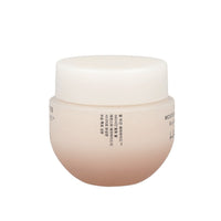 HANYUL Red Rice Moisture Firming Cream 55ml