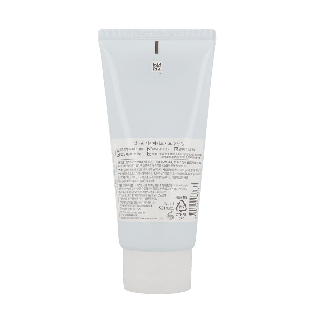 ILLIYOON Ceramide Ato Soothing Gel 175ml