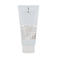 ILLIYOON Ceramide Ato Soothing Gel 175ml