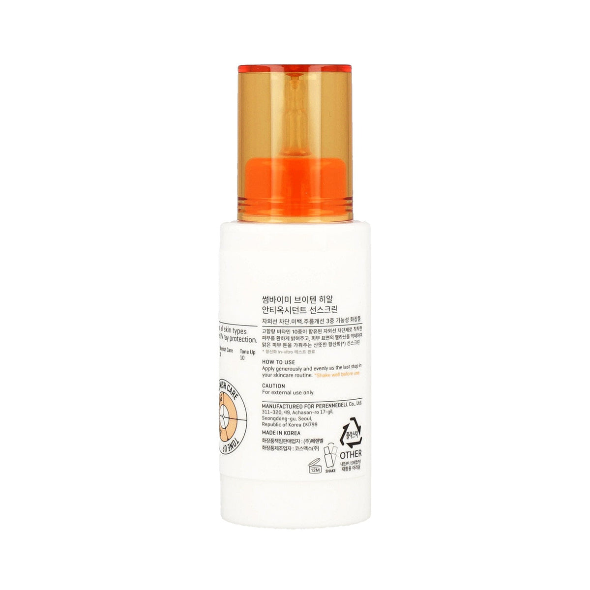 SOME BY MI V10 Hyal Antioxidant Sunscreen 40ml SPF50+ PA++++