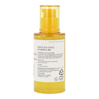 SOME BY MI Yuja Niacin Anti-Blemish Serum 50ml (Renewal)