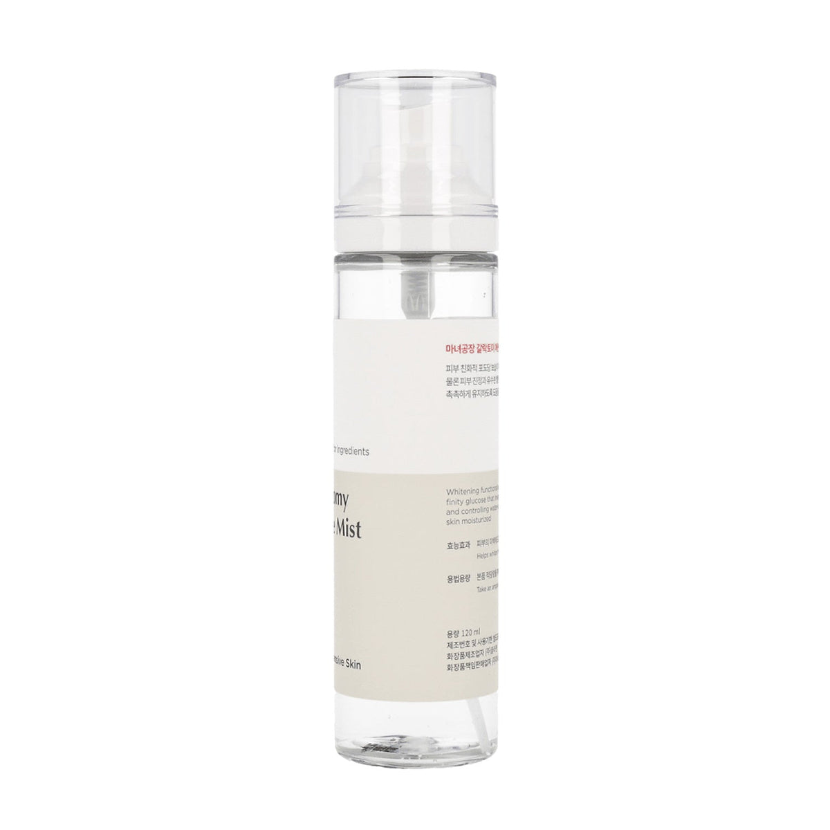 ma:nyo Galactomy Essence Mist 120ml