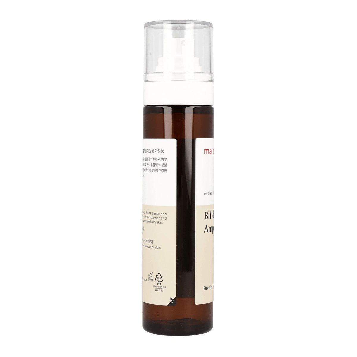 ma:nyo Bifida Ampoule Mist 120ml