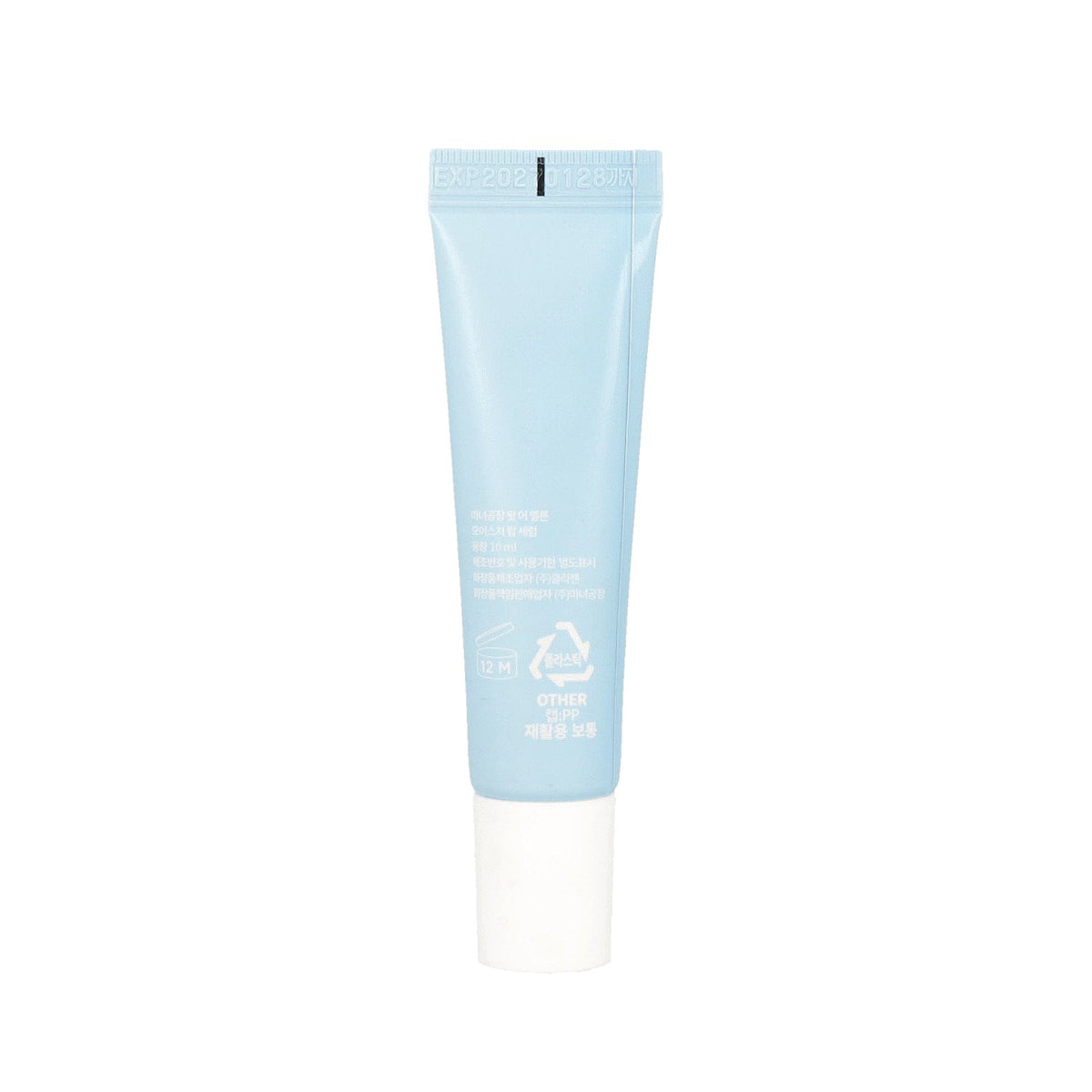 ma:nyo What a Melon Moisture Lip Serum 10ml