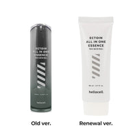 HELLOCELL Ectoin All In One Essence 80ml
