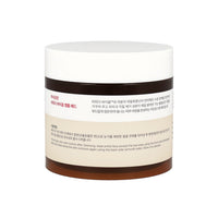 ma:nyo Bifida Biome Ampoule Pad 70ea