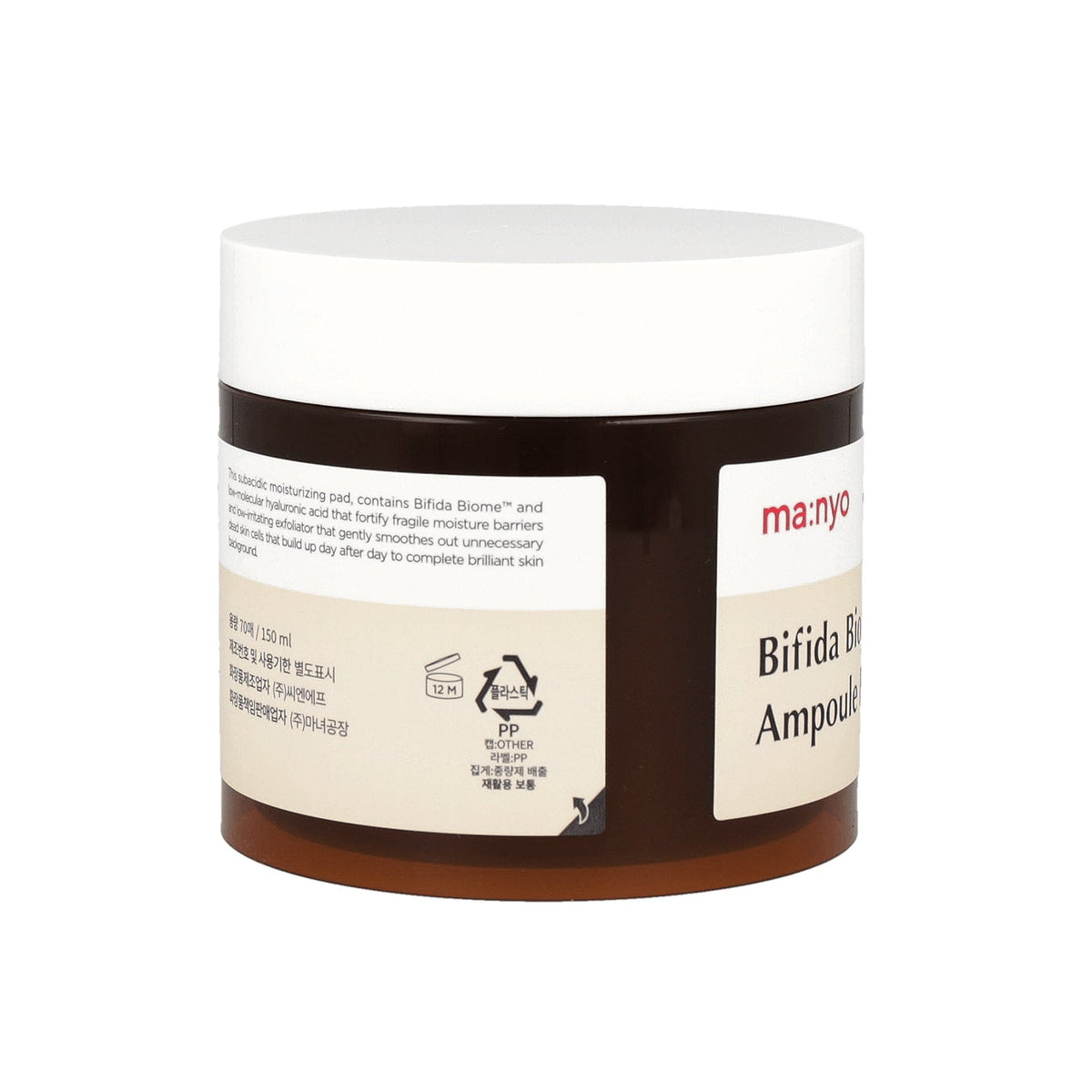 ma:nyo Bifida Biome Ampoule Pad 70ea