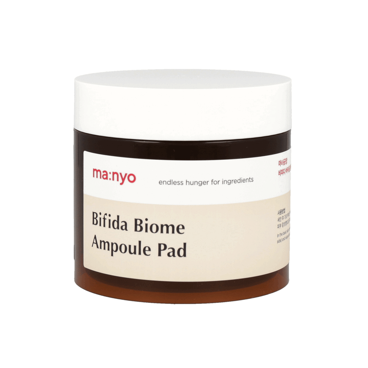 ma:nyo Bifida Biome Ampoule Pad 70ea