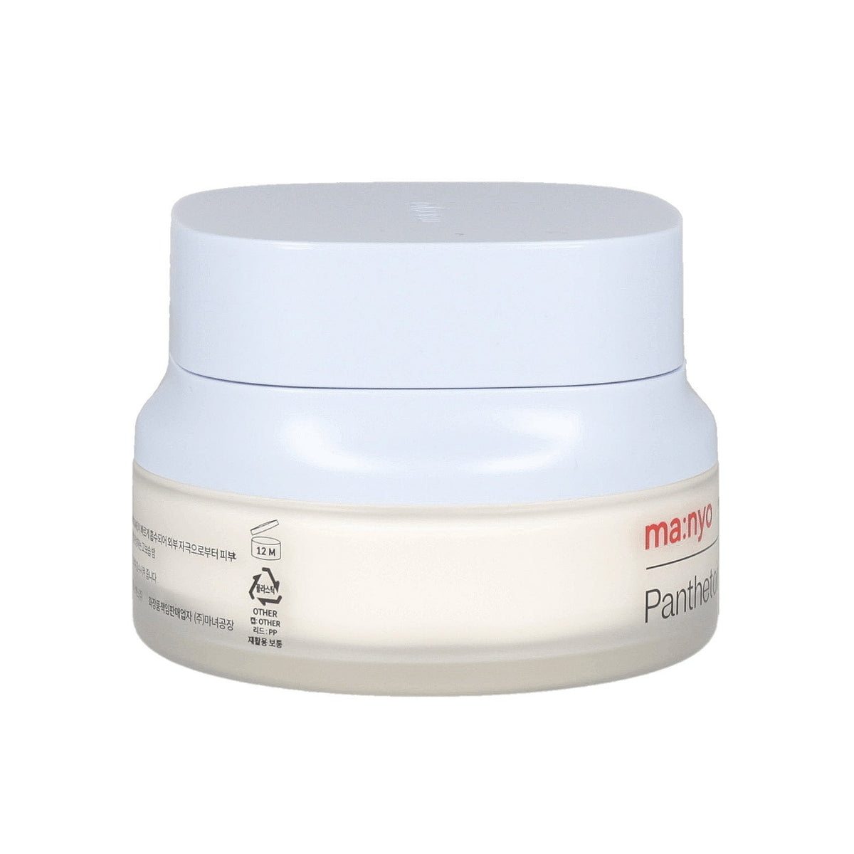 ma:nyo Panthetoin Enriched Balm 80ml