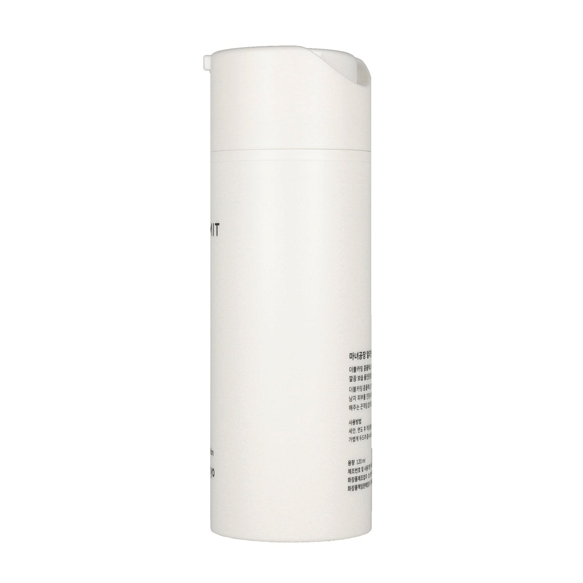 ma:nyo Ultimate All In One Milk Lotion 120ml