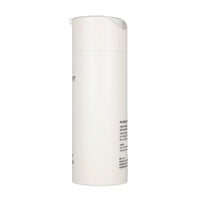 ma:nyo Ultimate All In One Milk Lotion 120ml