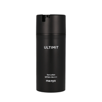 ma:nyo Ultimate All In One Sun Lotion 100ml