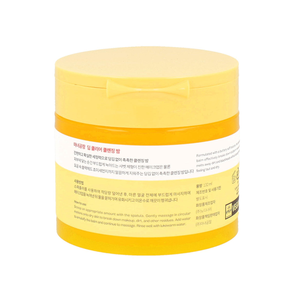 ma:nyo Deep Clear Cleansing Balm 132ml