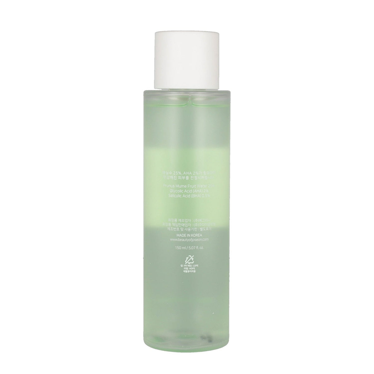 Beauty of Joseon Green Plum Refreshing Toner: AHA + BHA 150ml