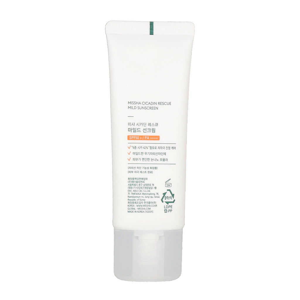 MISSHA Cicadin Rescue Mild Sunscreen SPF50+ PA++++ 40ml