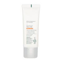 MISSHA Cicadin Rescue Mild Sunscreen SPF50+ PA++++ 40ml