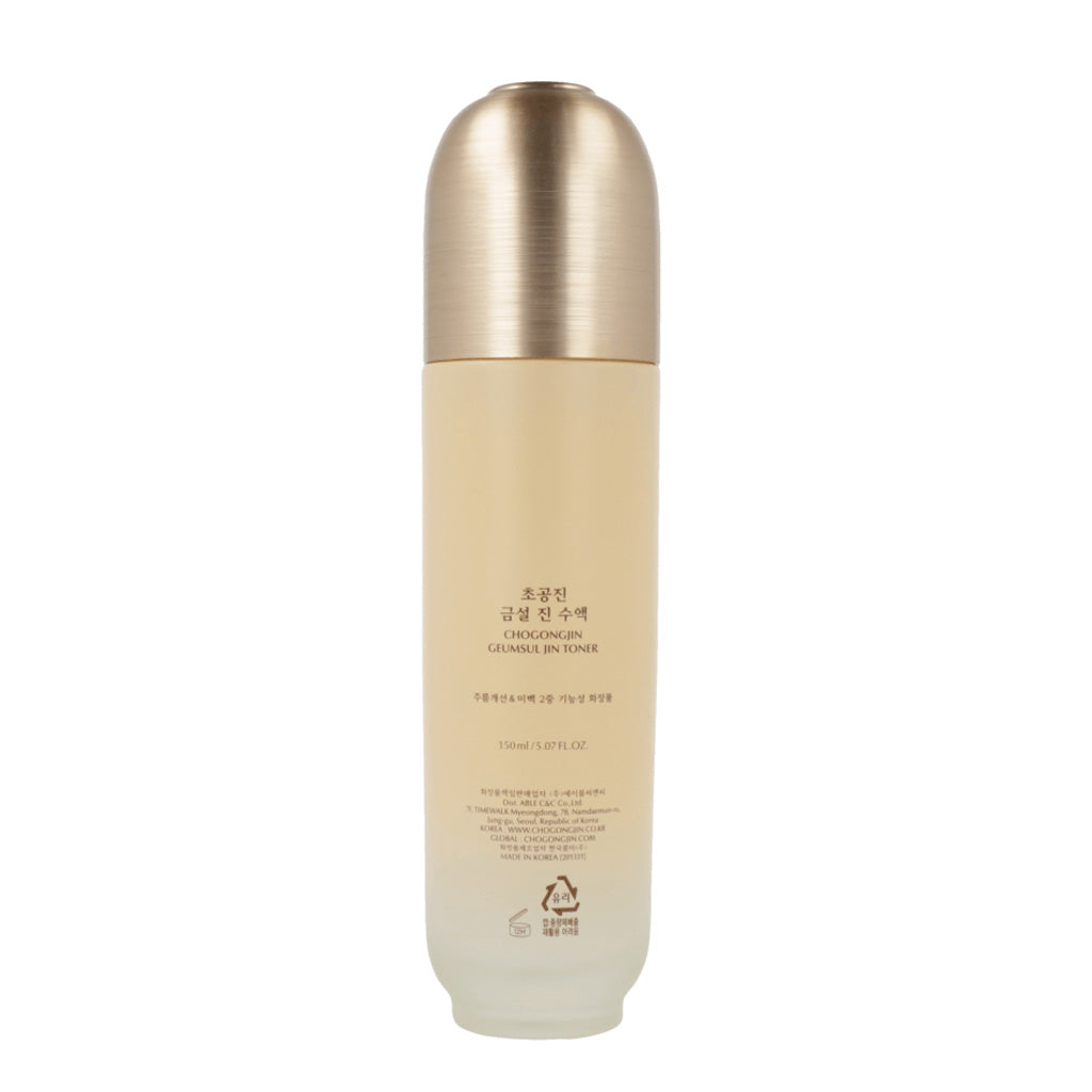MISSHA Misa Geum Sul Toner 145ml