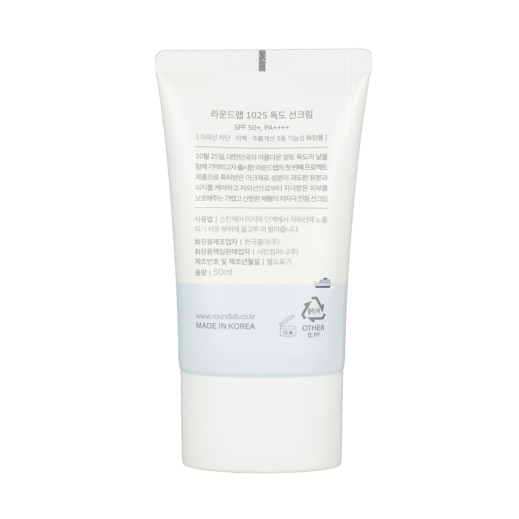 ROUND LAB 1025 Dokdo Sunscreen SPF50+ PA++++ 50ml
