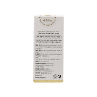 [Open Box] d'Alba White Truffle Repair Sun Serum 35ml SPF50+ PA++++