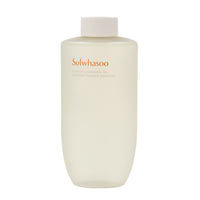 Sulwhasoo Gentle Cleansing Oil 200ml