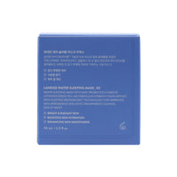 LANEIGE Water Sleeping Mask EX 70ml