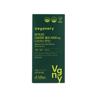 d'Alba Veganery Diet Jelly 4200mg 1Box (20g x 7ea) - Shine Muscat Flavor