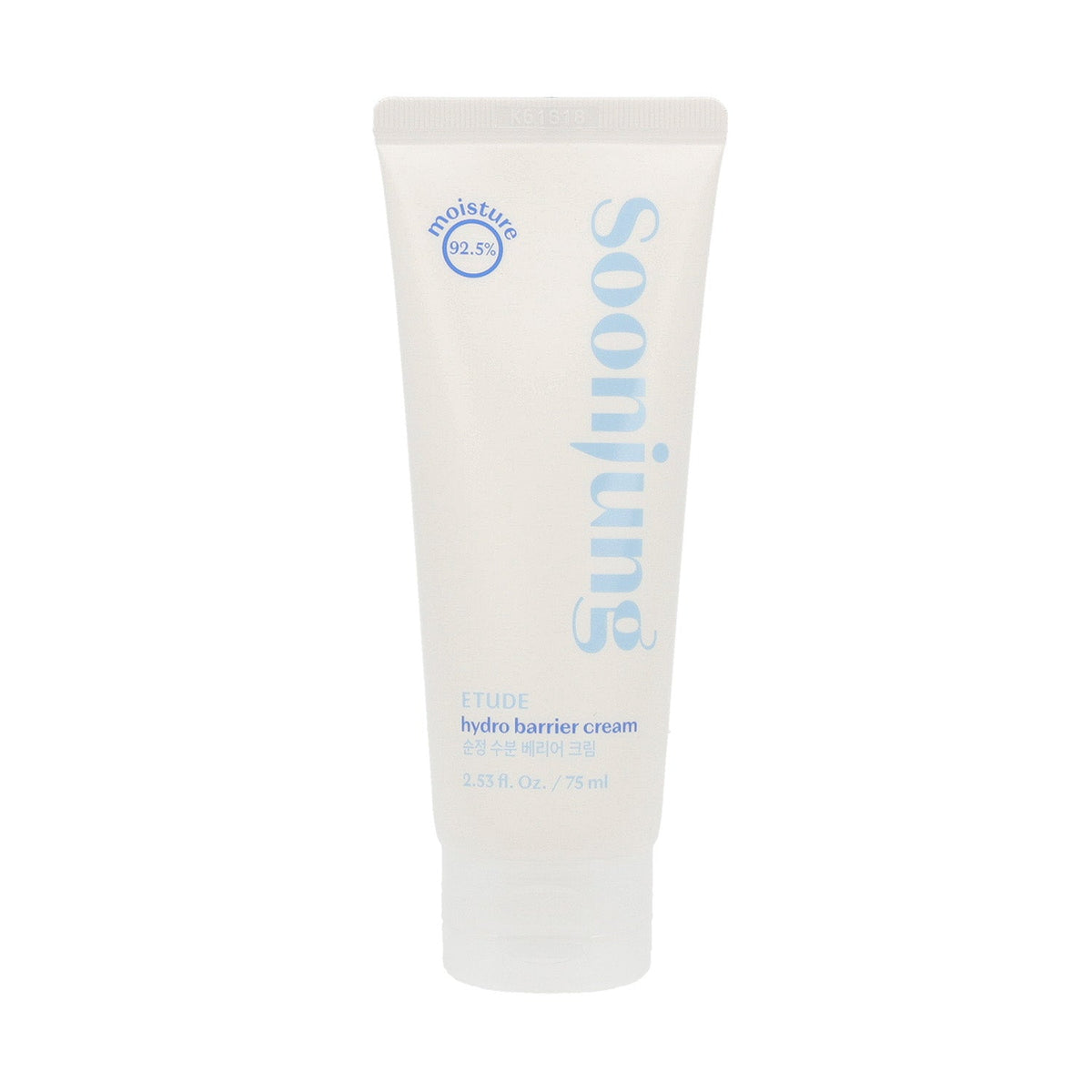 ETUDE  SoonJung Hydro Barrier Cream 75ml
