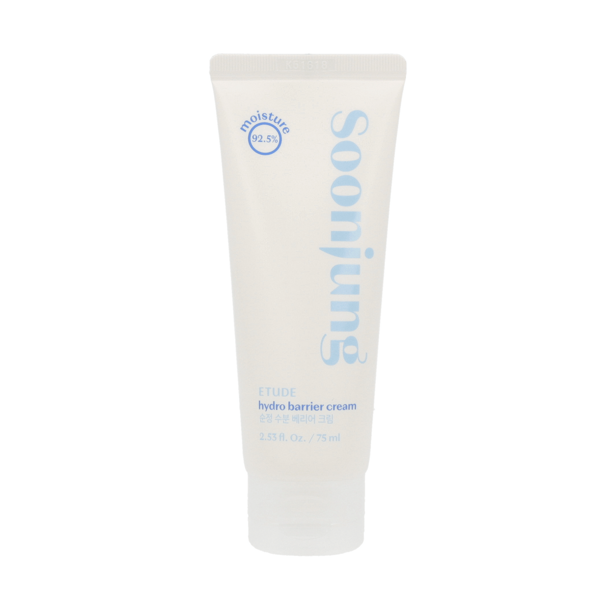 ETUDE  SoonJung Hydro Barrier Cream 75ml