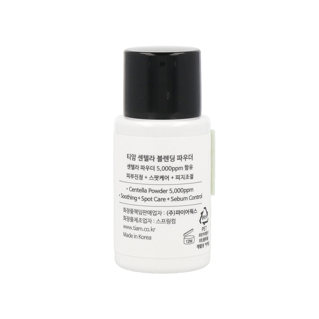 TIAM Centella Blending Powder 10g