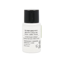 TIAM Centella Blending Powder 10g